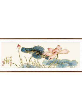 新中式荷花九鱼图客厅挂画装饰画