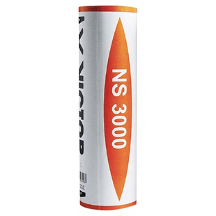 正品维克多victor羽毛球胜利尼龙塑料球NS3000耐打王初学训练专用