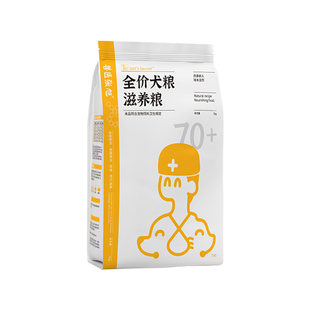 兽医张旭狗粮泰迪比熊适用滋养鲜肉犬粮幼犬成犬天然营养全价粮
