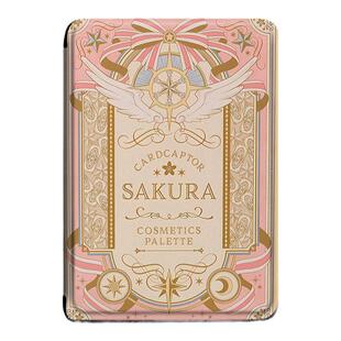 胜埃保护套电子书适用百变小樱掌阅ireadera6青春版a6粉色c6/smart3/Light2汉王clear6/neo2电纸书阅读器壳潮