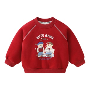 咔咔熊宝宝加绒保暖卫衣秋冬儿童卡通加厚上衣冬装男童女童衣服潮