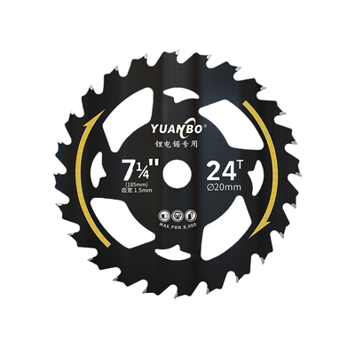 远博锂电锯片左右燕尾齿专用切割