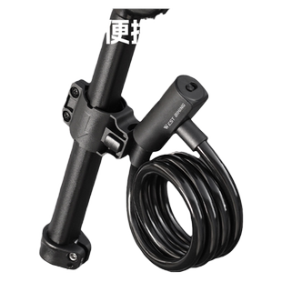 西骑者钢缆锁自行车锁圈便携单车链子锁山地公路车锁家用缆绳锁