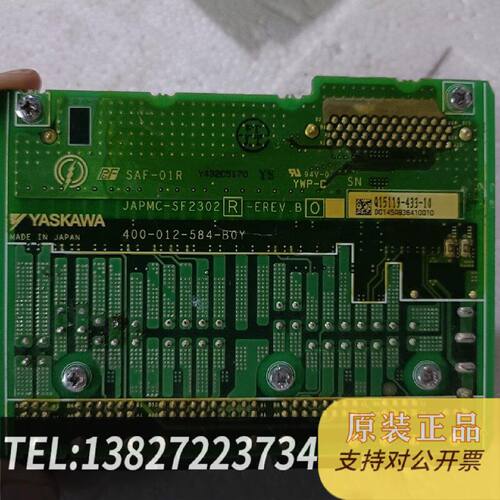 原装正品JAPMCSF2302CPU模块现货议价
