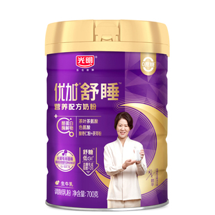 光明舒睡奶粉睡眠不好成人女士中老年高钙0蔗糖低GI营养早餐牛奶