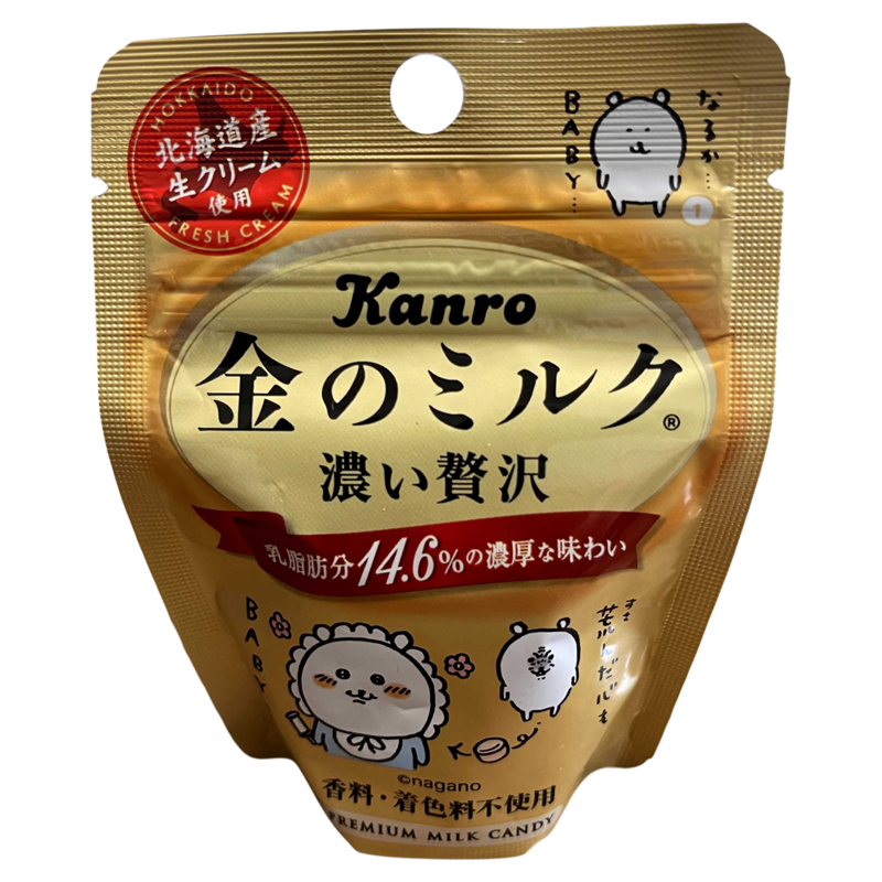 大包装牛奶611g日本硬糖北海道