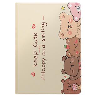 【高品质】2021ipad保护套ipad9苹果mini6硅胶2020全包10.2英寸2019防摔8.3壳2第八九代pro11平板air3/4迷你5