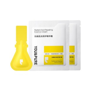 【天猫U先】羽素祛痘淡印霜套组祛痘去痘印淡印修护快速瘪痘