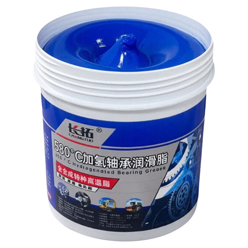 耐高温黄油耐磨轴承电锤润滑脂
