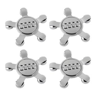 奥迪磁悬浮轮毂灯A8A7A6LA4LA5Q5LQ2LA3L发光车标车轮灯专用改装