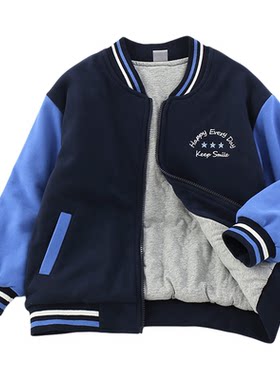 夹棉男童棒球服儿童保暖棉衣外套