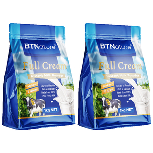 【自营】田亮推荐贝特恩全脱脂中老年牛奶粉新西兰进口旗舰店2袋