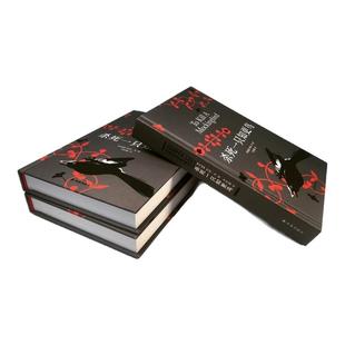 【正版速发】杀死一只知更鸟 哈珀李著 中学课外读物 关于勇气与正义的成长教科书 现当代外国文学经典小说随笔书籍畅销书