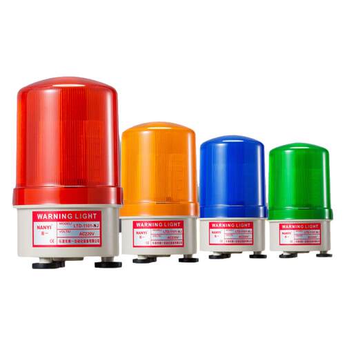 信号灯声光报警器220v旋转警示灯LTD-1101J强磁吸顶有声指示灯24v