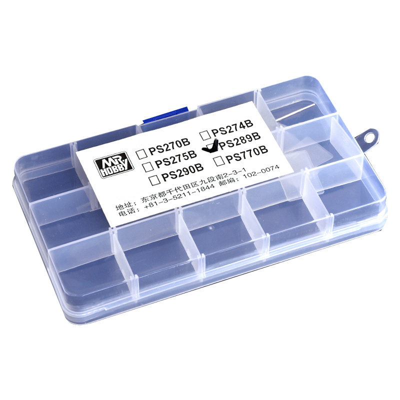 郡士喷嘴配件喷针0.2mm0.3mm