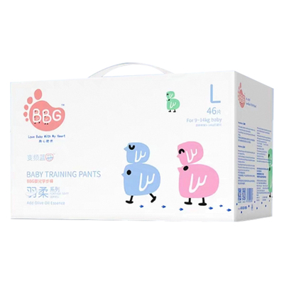 BBG变频蓝芯羽柔奢护拉拉裤正品