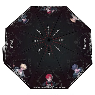 时光代理人官谷联名黑胶晴雨伞Vein刘枭夏斐动漫周边自动伞防晒雨