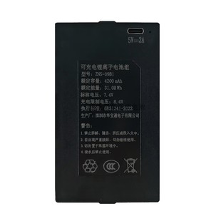 华宝通智能门锁锂电池指纹锁密码锁电子锁聚合物电池ZNS-09B1EF