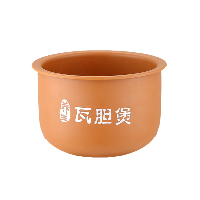 原装康乐恒生陶瓷内胆电饭煲瓦胆JX-502ABT陶瓷内胆5L瓦胆包邮