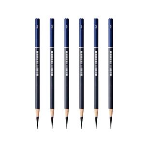 德国fabercastell辉柏嘉Goldfaber碳笔素描炭笔美术生专用软中笔软碳笔碳铅笔软性速写软碳特软素描工具铅笔