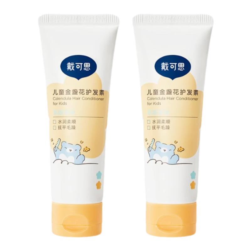 戴可思儿童玫瑰护发素