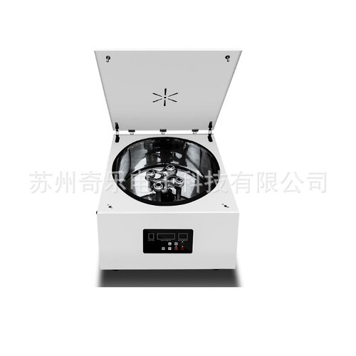 脱泡离心机除泡机针筒胶水SMT贴片红胶离心脱泡机