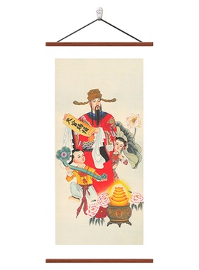 财神爷客厅背景墙装饰画人丁兴旺