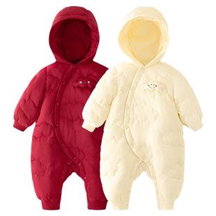 汤尼倍儿婴儿连体衣羽绒服秋冬季轻薄红色外出拜年服宝宝保暖衣服