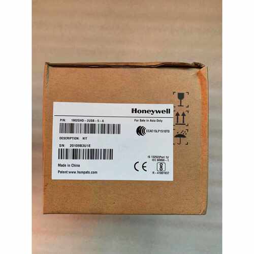 议价全新 原装 正品 霍尼韦尔/HONEYWELL扫码枪 1902GHD-2USB-5-A