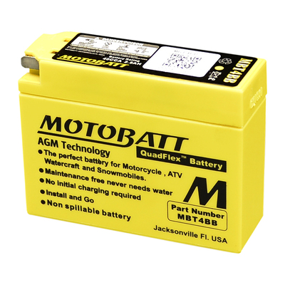 雅马哈TTR50E铃木DRZ50电瓶通用