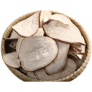 生地瓜干农家自制红皮白瓤心地瓜干生红薯干山芋片番薯干煮粥杂粮