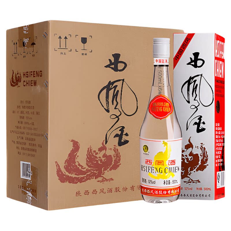 西凤酒52度93出口版白标500ml*6