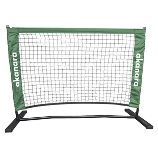 akanara球网-反弹网练抽球切削球-室内居家练习1.2米宽-高度可调