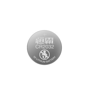 CR2032 3v 电子遥控器汽车智能钥匙原装原厂电池