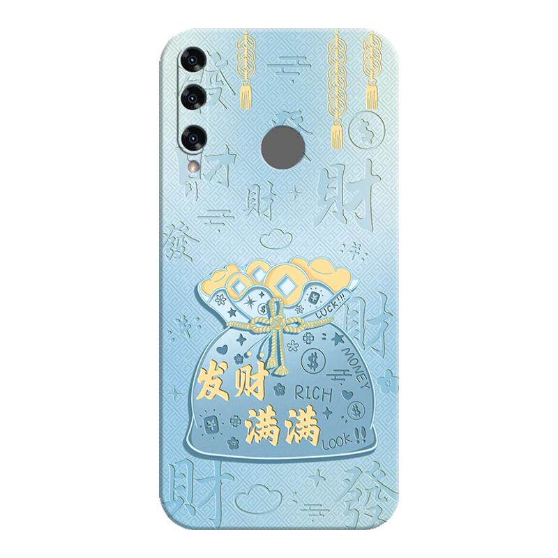 适用华为y9prime2019手机壳