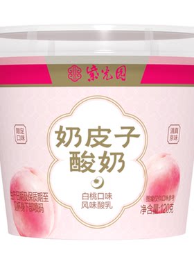 紫光园奶皮子酸奶白桃味120g