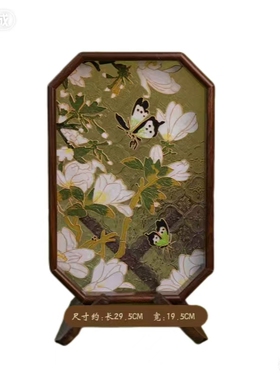 景泰蓝蝴蝶茶盘DIY材料包