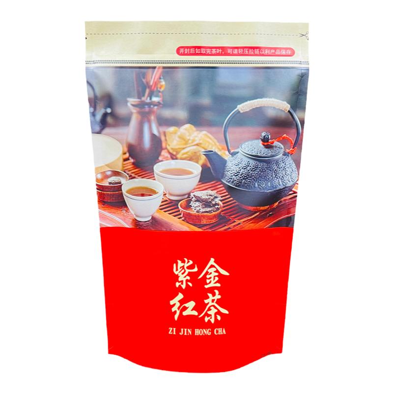 26年河源紫金蝉茶特级红茶礼盒