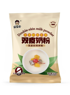 双皮奶粉家用商用旗舰店专用冻粉果冻材料儿童摆摊配料做布丁免煮