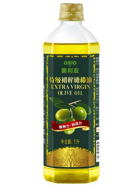 日清新品利友炒菜特级初榨橄榄油