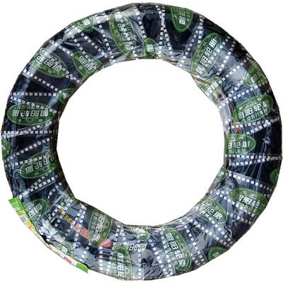 朝阳电动车电瓶车三轮车轮胎