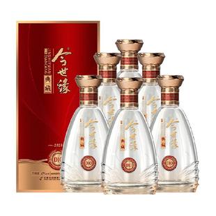 今世缘典藏10年500ml*6瓶整箱装42度浓香型白酒婚礼喜宴用酒酒水