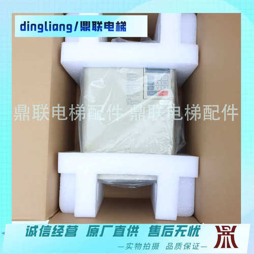 安川变频器G7 CIMR-G7A4011 G7A47P5 CIMR-G7A4015 7.5KW11KW15KW