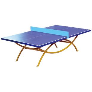 红双喜官方旗舰店 乒乓球桌OT8686彩虹防水防晒户外室外标准球台