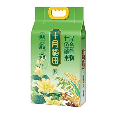 十月稻田七色糙米5斤装