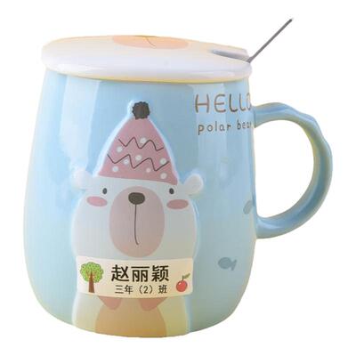 幼儿园名字贴自粘儿童防水姓名贴