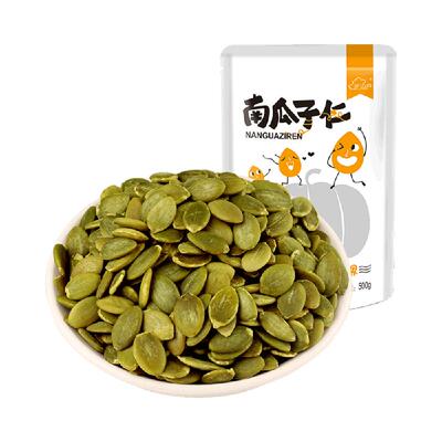 新边界零食烘培瓜子500g×1包