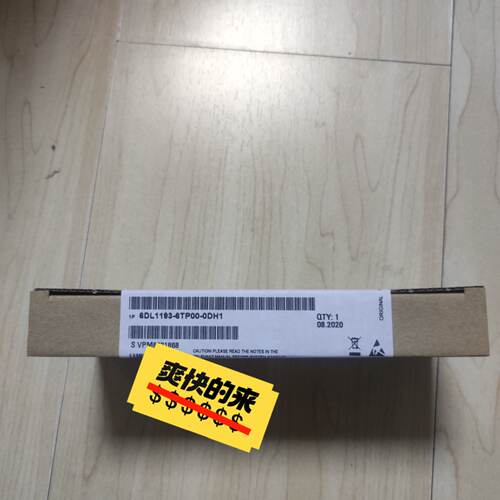 询价-6DL1193-6TP00-0DH1终端连接器实