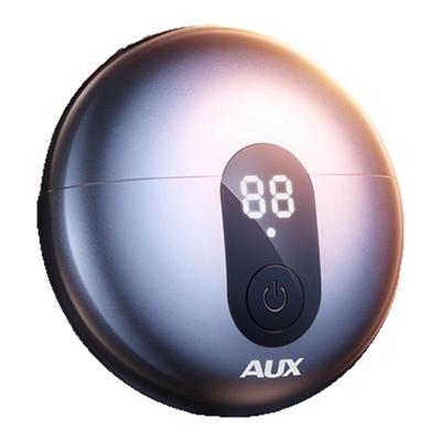 【一剃即净】奥克斯小星碟剃须刀