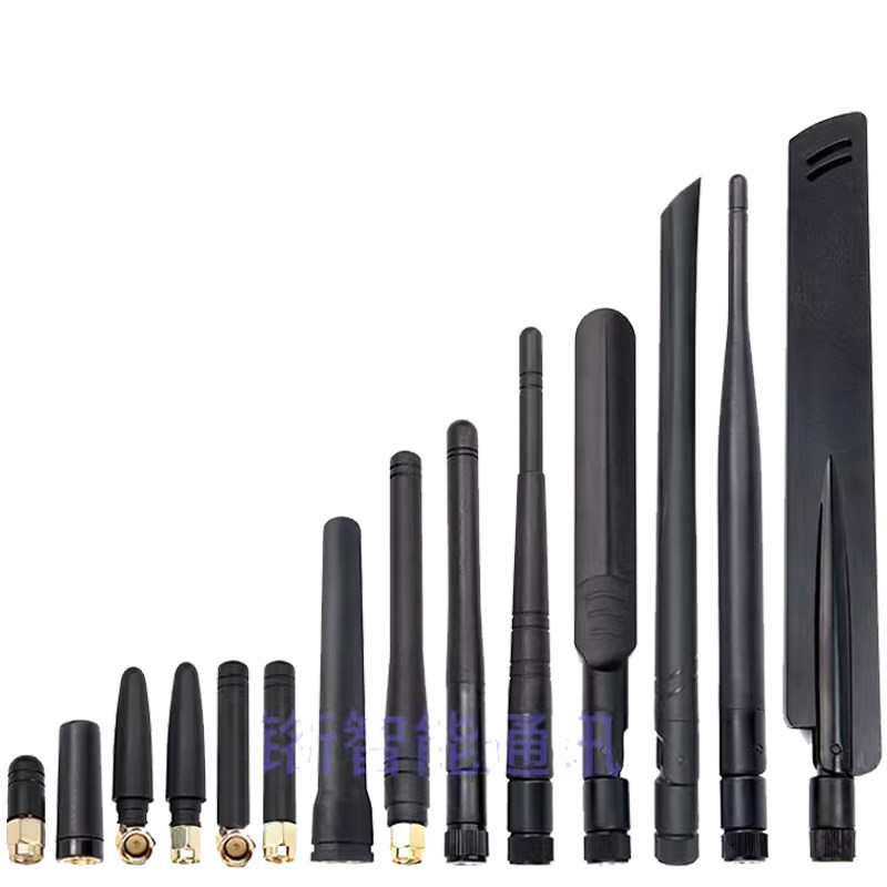 315 433 470 868 915 2.4G 5G NB GSM 4G LTE LoRa胶棒状天线折叠